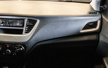 Hyundai Solaris II рестайлинг, 2020 год, 989 000 рублей, 8 фотография