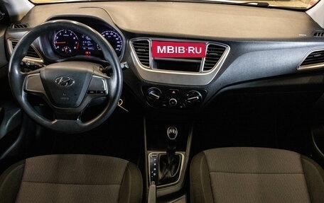 Hyundai Solaris II рестайлинг, 2020 год, 989 000 рублей, 5 фотография