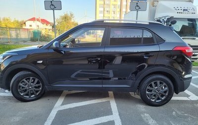 Hyundai Creta I рестайлинг, 2021 год, 2 350 000 рублей, 1 фотография