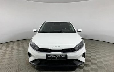 KIA Cerato IV, 2021 год, 2 000 000 рублей, 1 фотография