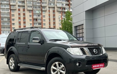 Nissan Pathfinder, 2012 год, 1 749 000 рублей, 1 фотография