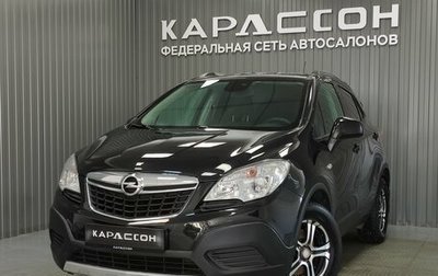 Opel Mokka I, 2014 год, 760 000 рублей, 1 фотография