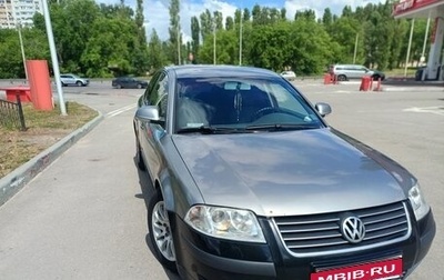 Volkswagen Passat B5+ рестайлинг, 2004 год, 220 000 рублей, 1 фотография