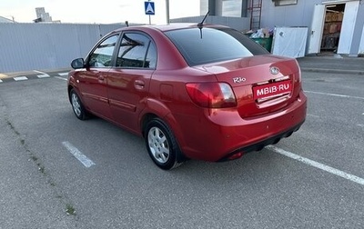 KIA Rio II, 2010 год, 540 000 рублей, 1 фотография