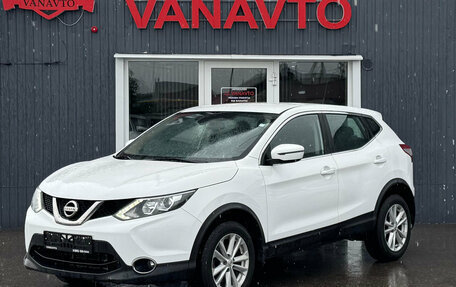 Nissan Qashqai, 2015 год, 1 380 000 рублей, 1 фотография