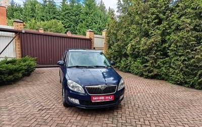 Skoda Fabia II, 2011 год, 419 999 рублей, 1 фотография
