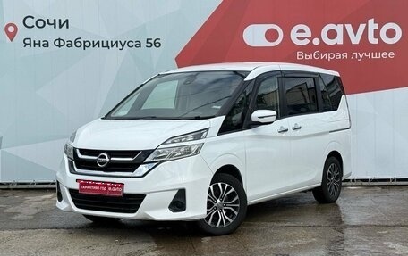 Nissan Serena IV, 2016 год, 1 630 000 рублей, 1 фотография