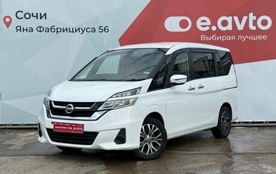 Nissan Serena IV, 2016 год, 1 630 000 рублей, 1 фотография