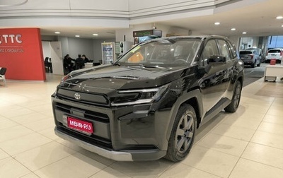 Toyota RAV4, 2026 год, 4 050 000 рублей, 1 фотография