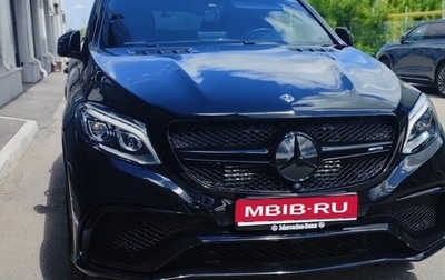 Mercedes-Benz GLE Coupe, 2019 год, 4 650 000 рублей, 1 фотография