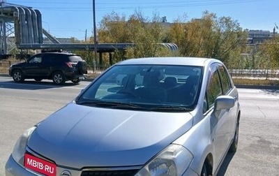 Nissan Tiida, 2007 год, 530 000 рублей, 1 фотография