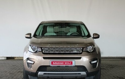 Land Rover Discovery Sport I рестайлинг, 2016 год, 1 790 000 рублей, 1 фотография
