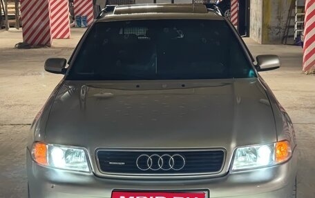 Audi A4, 1999 год, 1 200 000 рублей, 1 фотография