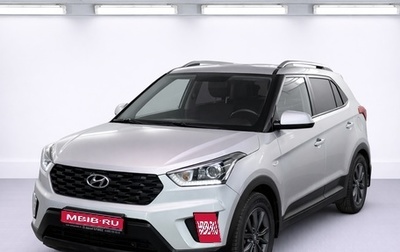 Hyundai Creta I рестайлинг, 2020 год, 1 635 000 рублей, 1 фотография