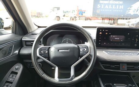 Haval Jolion, 2023 год, 1 795 000 рублей, 1 фотография