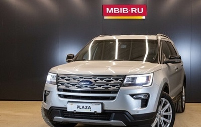 Ford Explorer VI, 2019 год, 3 129 000 рублей, 1 фотография