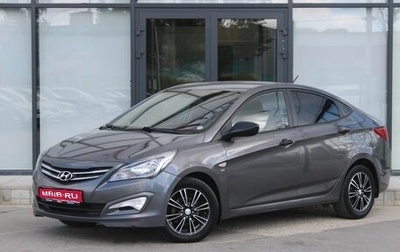 Hyundai Solaris II рестайлинг, 2015 год, 1 150 000 рублей, 1 фотография