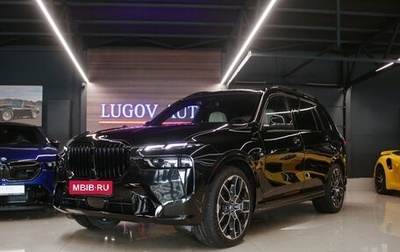 BMW X7, 2024 год, 13 999 000 рублей, 1 фотография
