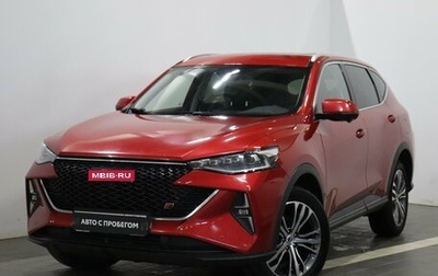 Haval F7 I, 2022 год, 2 022 000 рублей, 1 фотография