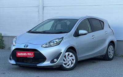Toyota Aqua I, 2018 год, 1 117 000 рублей, 1 фотография