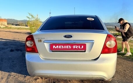 Ford Focus II рестайлинг, 2009 год, 535 000 рублей, 3 фотография