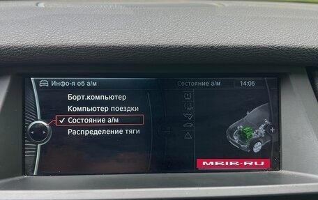 BMW X6, 2013 год, 2 100 000 рублей, 11 фотография