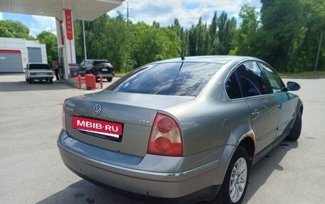 Volkswagen Passat B5+ рестайлинг, 2004 год, 220 000 рублей, 2 фотография