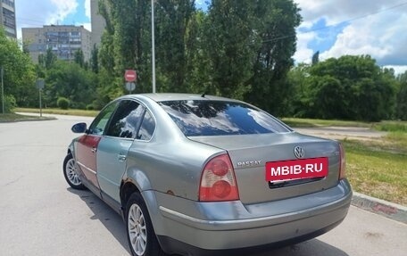 Volkswagen Passat B5+ рестайлинг, 2004 год, 220 000 рублей, 3 фотография