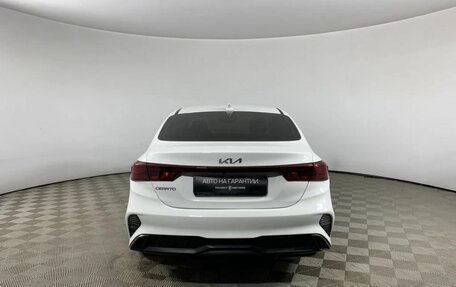 KIA Cerato IV, 2021 год, 2 000 000 рублей, 2 фотография