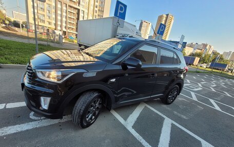 Hyundai Creta I рестайлинг, 2021 год, 2 350 000 рублей, 7 фотография
