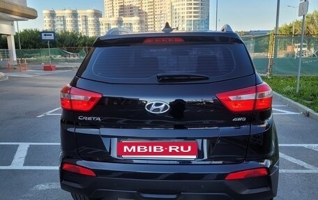 Hyundai Creta I рестайлинг, 2021 год, 2 350 000 рублей, 2 фотография