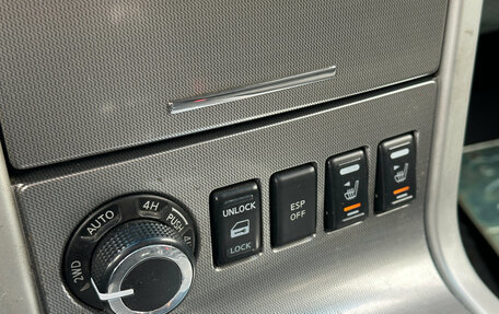 Nissan Pathfinder, 2012 год, 1 749 000 рублей, 14 фотография