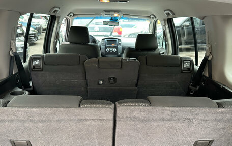 Nissan Pathfinder, 2012 год, 1 749 000 рублей, 15 фотография