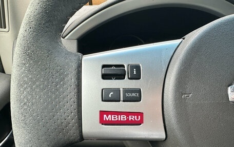 Nissan Pathfinder, 2012 год, 1 749 000 рублей, 11 фотография