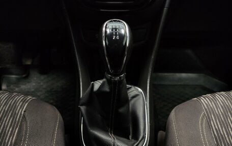 Opel Mokka I, 2014 год, 760 000 рублей, 13 фотография