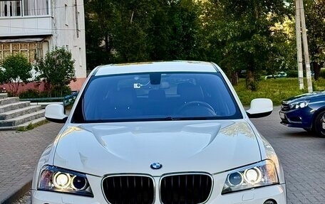 BMW X3, 2012 год, 1 799 999 рублей, 3 фотография