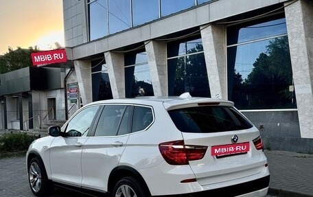 BMW X3, 2012 год, 1 799 999 рублей, 10 фотография
