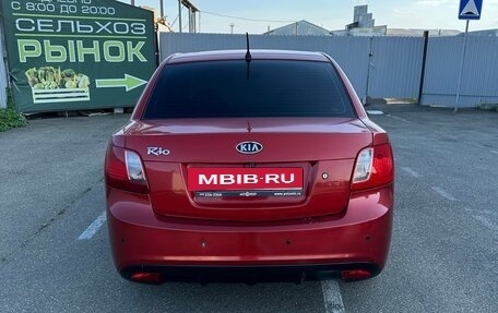 KIA Rio II, 2010 год, 540 000 рублей, 2 фотография