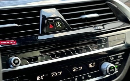 BMW 5 серия, 2019 год, 3 300 000 рублей, 27 фотография