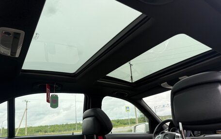 Mercedes-Benz C-Класс, 2012 год, 1 850 000 рублей, 14 фотография
