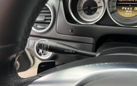 Mercedes-Benz C-Класс, 2012 год, 1 850 000 рублей, 20 фотография