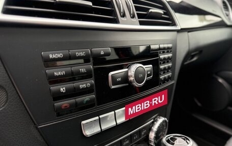 Mercedes-Benz C-Класс, 2012 год, 1 850 000 рублей, 18 фотография
