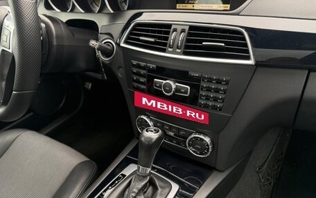 Mercedes-Benz C-Класс, 2012 год, 1 850 000 рублей, 13 фотография