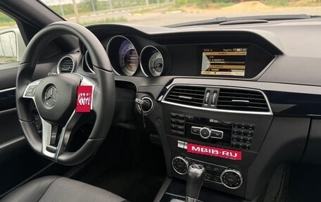 Mercedes-Benz C-Класс, 2012 год, 1 850 000 рублей, 12 фотография