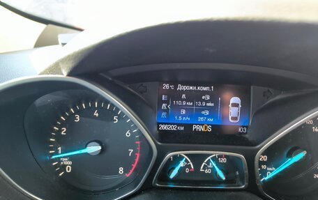 Ford Kuga III, 2017 год, 1 300 000 рублей, 2 фотография