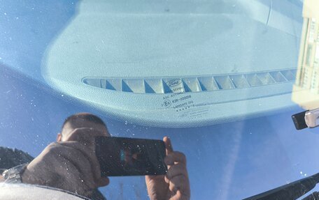 Ford Kuga III, 2017 год, 1 300 000 рублей, 14 фотография
