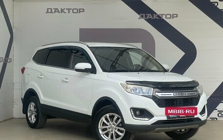 Lifan Myway, 2018 год, 835 000 рублей, 3 фотография