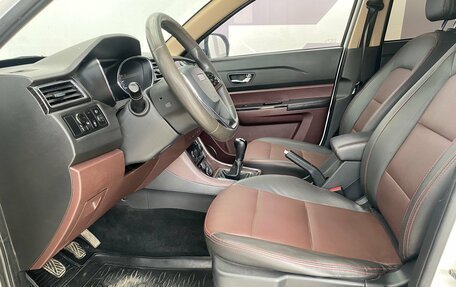 Lifan Myway, 2018 год, 835 000 рублей, 8 фотография