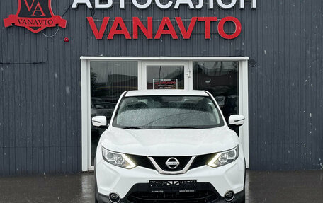 Nissan Qashqai, 2015 год, 1 380 000 рублей, 2 фотография