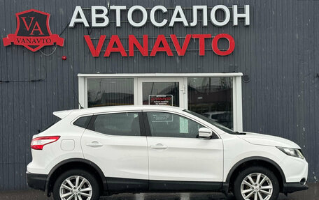 Nissan Qashqai, 2015 год, 1 380 000 рублей, 4 фотография